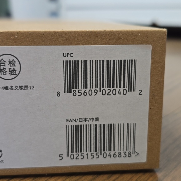 Dyson Supersonic Display Stand - Unused - Picture 6 of 6